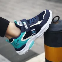 Baskets respirantes pour enfants, chaussures à la mode pour garçons, surface non ald, pupille cuhk, printemps et automne 1